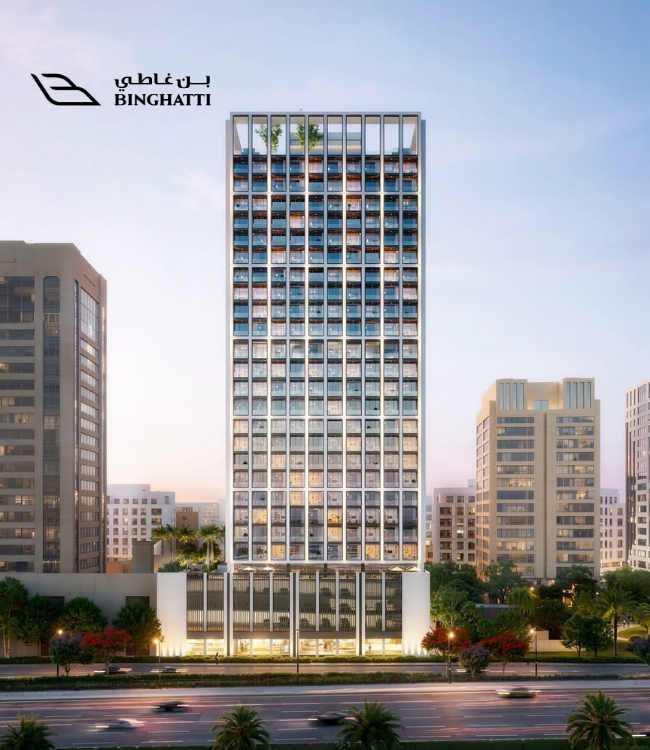 Emaar